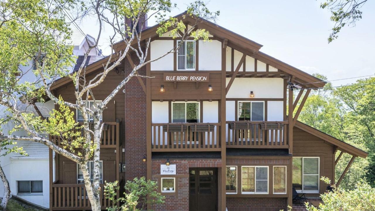 Blueberry Pension Madarao Iiyama Екстер'єр фото